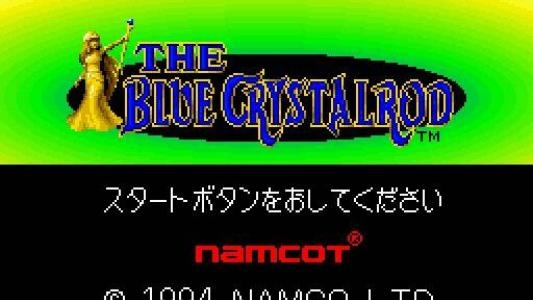 The Blue Crystal Rod screenshot