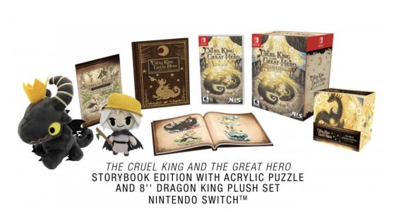 The Cruel King and the Great Hero [Treasure Trove Bundle]