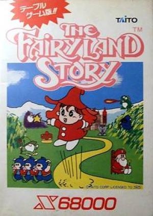 The Fairyland Story