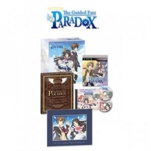 The Guided Fate Paradox: Limited Edition PS3