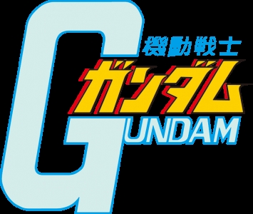 The Gunjin Shogi: Kidou Senshi Gundam clearlogo
