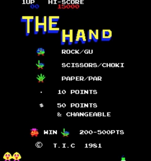 The Hand