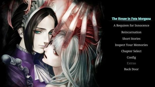 The House in Fata Morgana - Dreams of the Revenants Edition - titlescreen