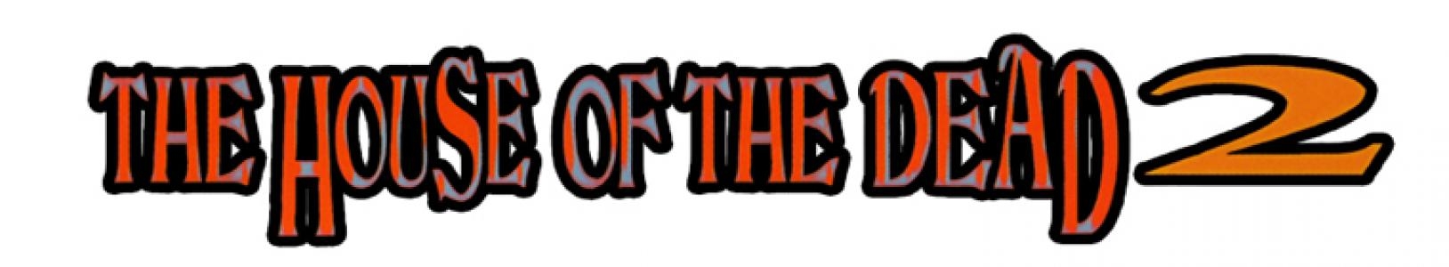 The House of the Dead 2 banner