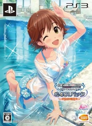 The IdolM@ster: Cinderella Girls Gravure For You! Volume 5