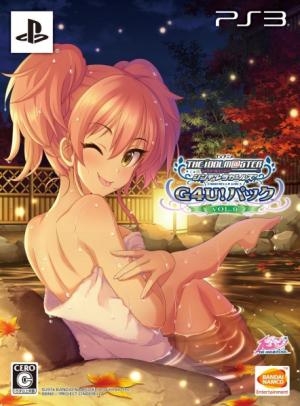 The IdolM@ster: Cinderella Girls Gravure For You! Volume 9