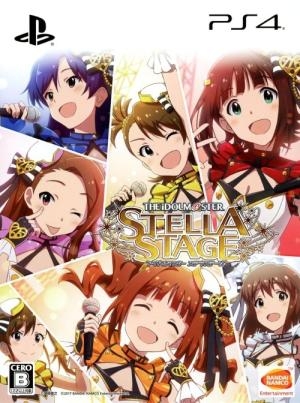 The Idolm@ster: Stella Stage [Stella Box]