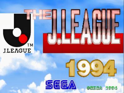 The J.League 1994