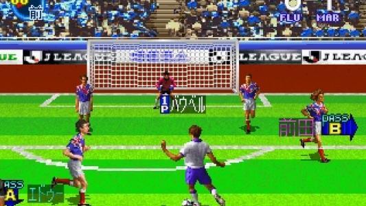 The J.League 1994 screenshot