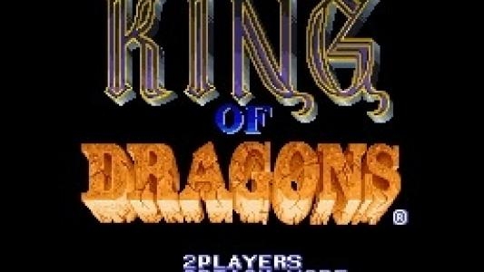 The King of Dragons titlescreen