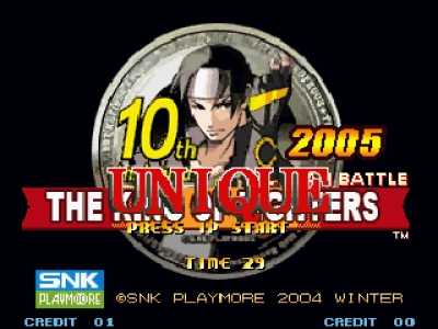 The King of Fighters 10th Anniversary 2005 Unique