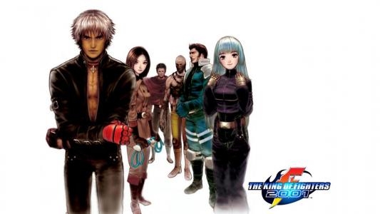 The King of Fighters 2001 fanart