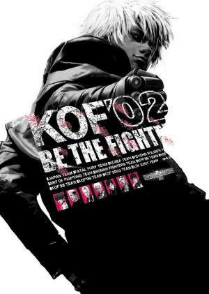 The King of Fighters 2002