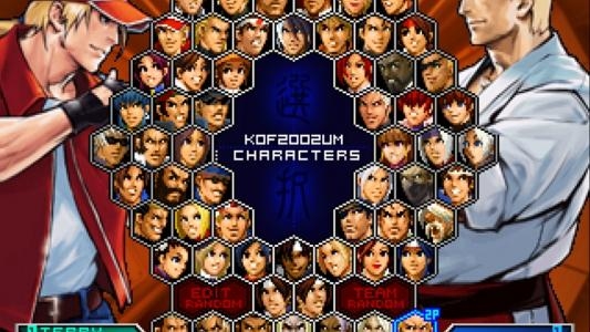 THE KING OF FIGHTERS 2002 UNLIMITED MATCH screenshot