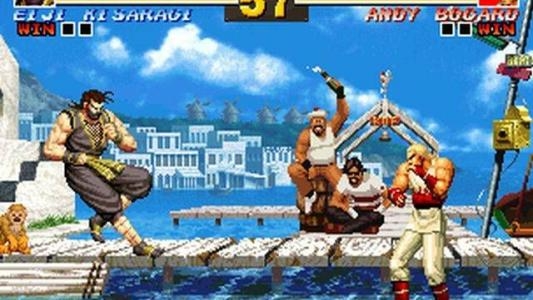 The King of Fighters '95 screenshot