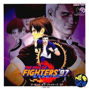 The King of Fighters '97 Plus