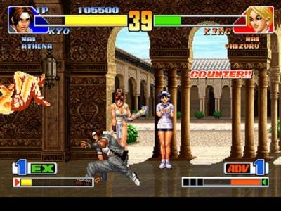 The King of Fighters '98 screenshot