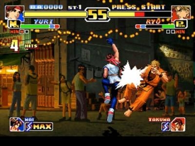 The King of Fighters '99 screenshot