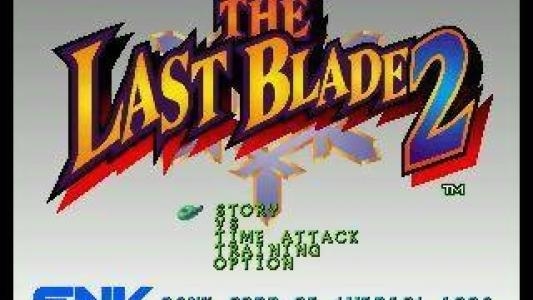 The Last Blade 2 titlescreen