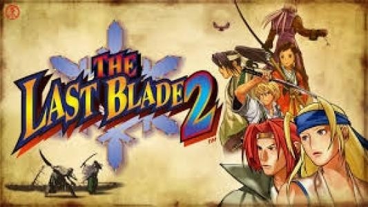 The Last Blade 2 titlescreen