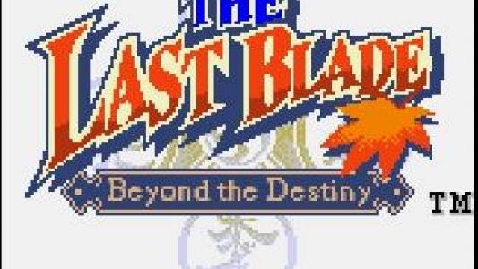 The Last Blade: Beyond The Destiny screenshot