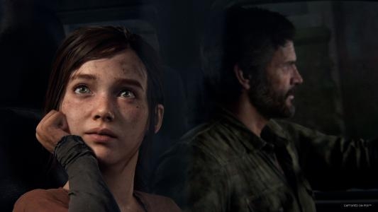 The Last of Us Part I screenshot