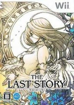 The Last Story JP