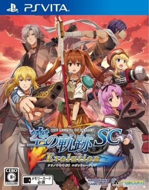 The Legend of Heroes: Sora no Kiseki SC Evolution