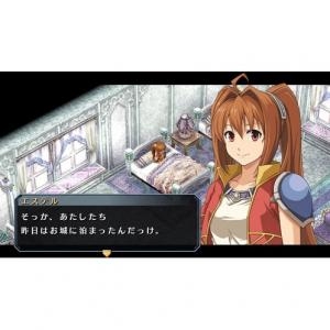 The Legend of Heroes: Sora no Kiseki SC Evolution screenshot