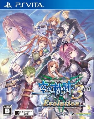 The Legend of Heroes: Sora no Kiseki the 3rd Evolution