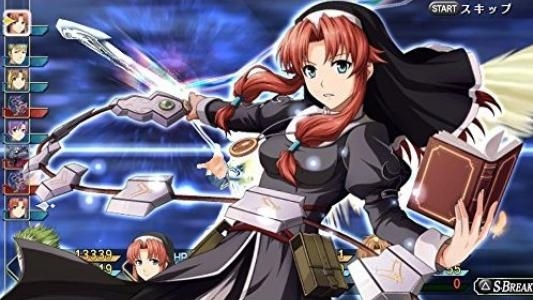 The Legend of Heroes: Sora no Kiseki the 3rd Evolution screenshot