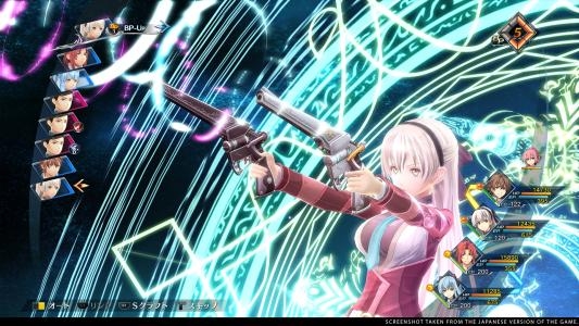 The Legend of Heroes: Trails into Reverie [Limited Edition] screenshot