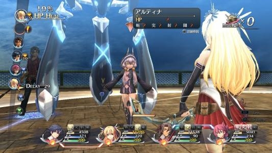 The Legend of Heroes: Trails of Cold Steel screenshot