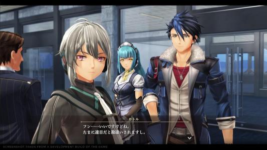 The Legend of Heroes: Trails through Daybreak: Deluxe Edition screenshot