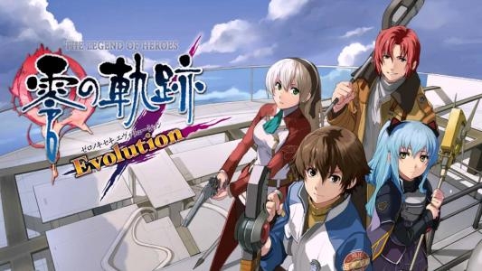 The Legend of Heroes: Zero no Kiseki Evolution banner