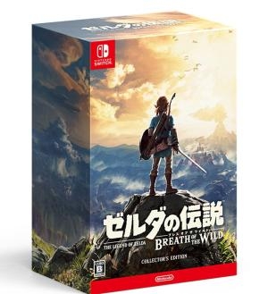 The Legend of Zelda: Breath of the Wild [Collector's Edition]