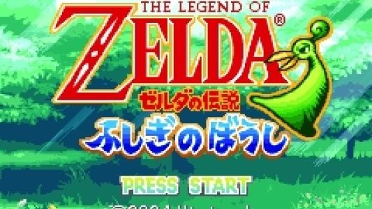 The Legend of Zelda: Fushigi no Bōshi titlescreen