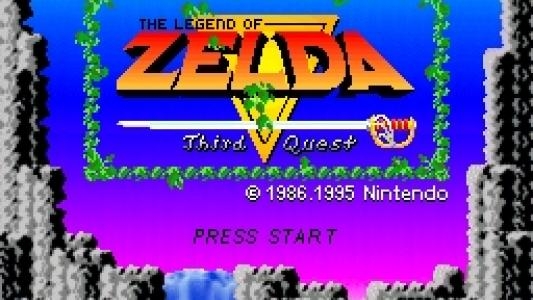 The Legend of Zelda: Third Quest titlescreen