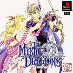 The Mystic Dragoons