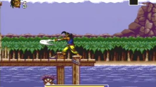 The Pirates of Dark Water screenshot