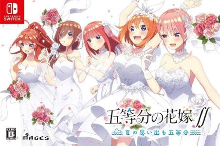 The Quintessential Quintuplets ∬: Summer Memories Also Come in Five  [Limited]