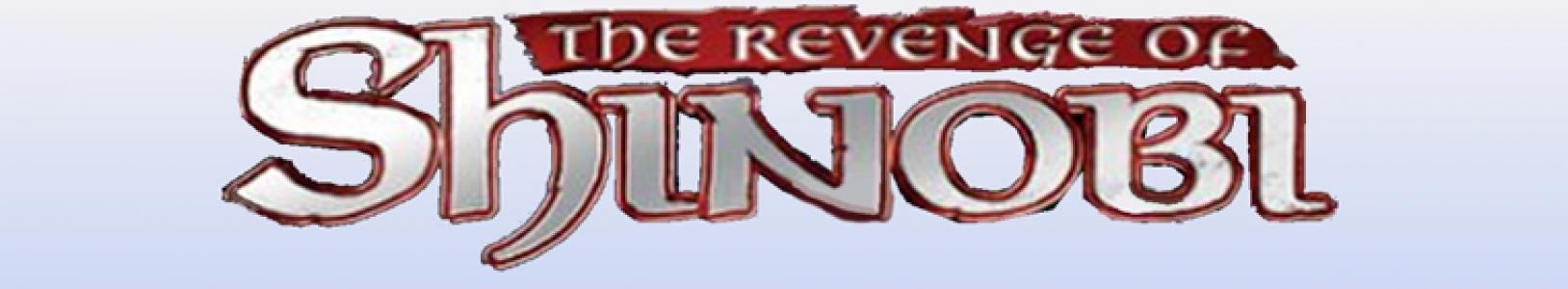 The Revenge of Shinobi banner