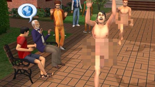 The Sims 2 University screenshot