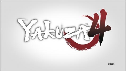 The Yakuza Remastered Collection titlescreen