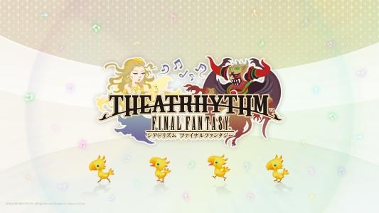 Theatrhythm Final Fantasy fanart