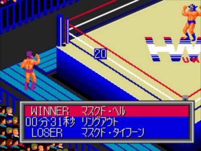 Thunder Pro Wrestling Retsuden screenshot