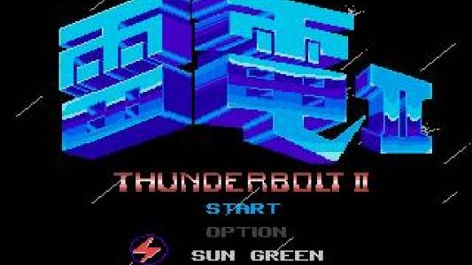 Thunderbolt II screenshot