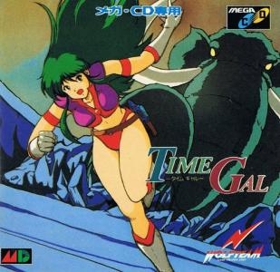 Time Gal (JPN)