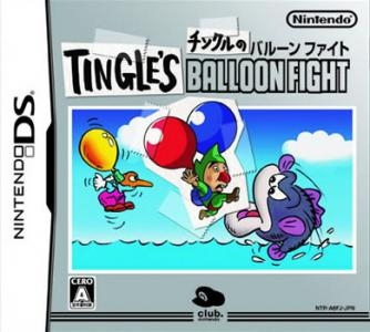 Tingle's Balloon Fight DS (JP)
