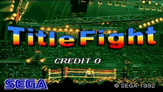 Title Fight titlescreen